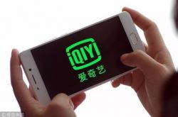 【7分钟科普下】扬州市工厂咨询电话号码_哔哩哔哩-3